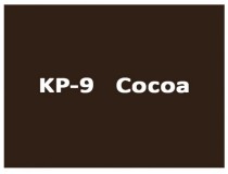 Пигмент KP-9 для татуажа, , 520.00грн., KP-9, , Пигменты K.P. (K.P. PMU Inc., USA)