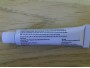 Анестезия для татуажа SYA